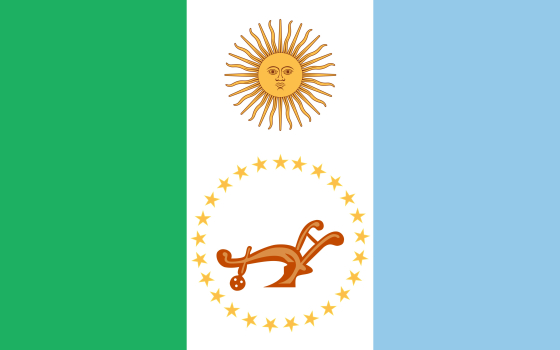 La configuración de un símbolo legítimo en nuestra provincia