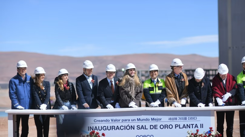 Karina Milei invitada en la inauguración de una planta para producción de litio